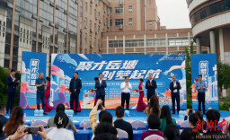 湖南工程学院承办岳塘区高校毕业生就业促进与产才融合系列活动