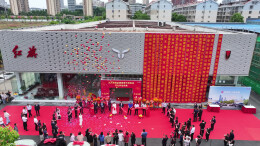 深耕湖南市场再启新程,兰天集团携手红旗品牌三城五店开业