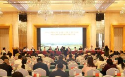 2025湖南省茶叶行业工作会议在安化召开