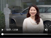 湖南车展体验官丨沃尔沃全新XC90抢“鲜”看