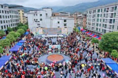 桂在食材 东厨有味——桂东县首届“村厨大赛”拉开序幕