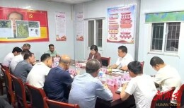 【第四届湖南旅游发展大会】雷欣专题调研鸟语林项目：高标准打造省旅发大会精品工程