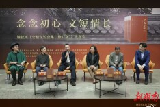 念念初心，文短情长——父亲的心念