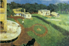 《人间失格》：直面虚无狂欢