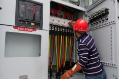 会同县水坪溪工业园移民光伏发电项目正式并网发电