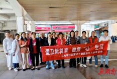 八段锦进社区  引领健康新风尚