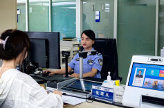 便民新举措！长沙市政务服务大厅公安窗口“一窗通办”正式运行