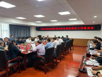 湘西州聚焦关键领域推进移动源污染防治工作