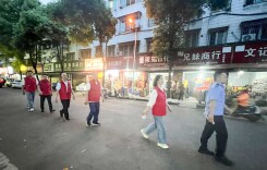 章华镇华阳街社区：献“勤务兵”之力，展“夕阳红”之美