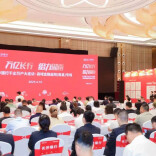 这家银行“量体裁衣”，发布12个县域产业金融方案