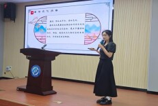 长沙理工大学举办第四届中华廉洁文化校园翻译大赛