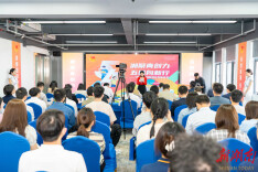 政策+经验+资源！湖南省青年创新创业先锋沙龙在雨花举行