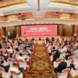 长沙银行千企万户大走访·金融支持文旅产业（张家界）专场活动举行