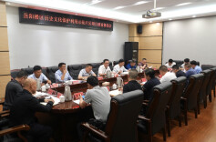 岳阳楼历史文化保护利用示范片区项目建设督战会召开