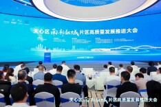 大潮南涌 势不可挡