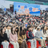 理论·智库头条丨顺势而为，创新图强：湖南大学生创业的理论参照与实践坐标