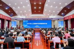 从乡土实验室到星辰大海：湖南科技大学携手麻阳苗族自治县第一锦江小学共筑科学教育一体化新生态