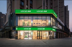 链家：累计支付安心保障金超50亿元，以“安全”基石护航房产交易