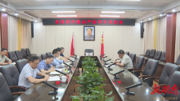 王启武主持召开澧县签约重点产业项目调度会
