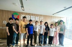 湖南交通职院智能交通学院赴乌镇开展访企拓岗专项活动