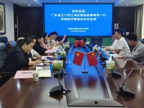 江门市江海区委组织部一行到湖南交通职院洽谈就业合作