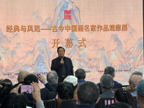 湖南艺术家浔陌作品亮相中国美术出版总社美术馆