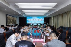 湖南交通职院召开“爱在交院，逐梦青春”五四青年师生座谈会