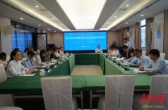 改革竞速场 服务争锋时——君山区政务服务创新案例竞赛激活改革新动能