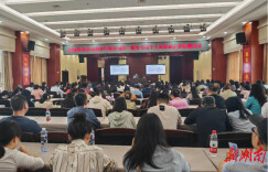 邵阳税务：个税汇算“答疑会”，服务升级暖人心