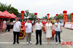 我在新时代文明实践中心过五一：2025临湘市“五一”消费季主题活动正式启动