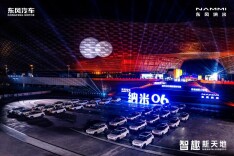 8.99万起，东风纳米06开启预售 