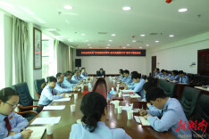 永顺县税务局举办青年干部座谈会