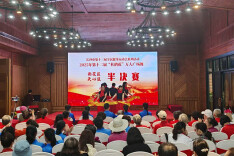 享运动乐趣过健康假期1│舞韵展芳华 长沙第十二届“杜鹃花”万人广场舞半决赛在湘潭开赛