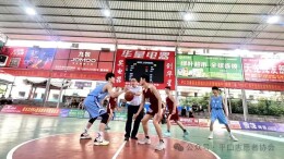 享运动乐趣过健康假期3│以赛为媒点燃乡村活力 平口镇第二届雪峰湖“村BA”男子篮球友谊赛开赛