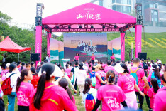 享运动乐趣过健康假期2│共赴山野之约 2025穿越麓山·全民麓山徒步之旅第三季举行