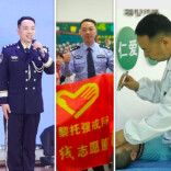 学医从警当主持，湖南戒毒警察里有个跨界达人！