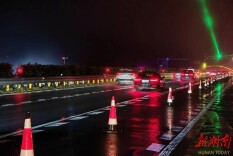 平安抵达，才是归途最珍贵的“免费”红利