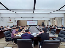 长沙民政职院召开大学生就业创业工作推进会