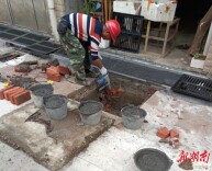 老旧小区焕新颜 幸福生活入万家 ——君山区114个老旧小区改造交出暖心答卷