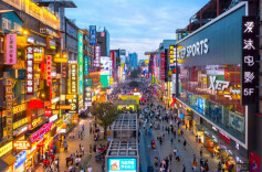 三湘时评｜解决文旅老问题，该拿出新办法