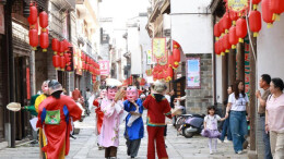 汨罗：“五一”狂欢在长乐，“非遗+潮玩”玩出新花样