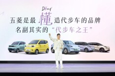 2025款五菱缤果缤纷上市