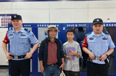 五一小长假前4天，长沙地铁站天天上演“警察寻娃记”
