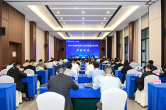 2025年长株潭民营企业家创新能力提升周培训班开班