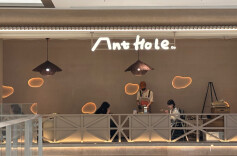 三湘时评丨以“年轻力”驱动消费持续保鲜