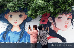 许理伟喊你看！他在岳阳拍的潮酷涂鸦竟藏着……