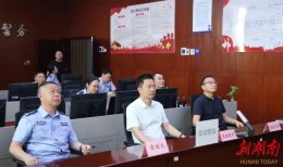 筑牢“五一”安全防线 按期按质完成旅发大会各项建设任务