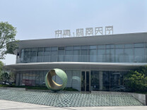 来雨花 幸福家丨别犹豫！来雨花置业，教育配套有......