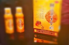 新华调查｜起底新型保健品电话销售诈骗