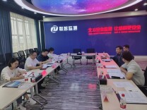 湖南交通职院路桥工程学院赴湖南联智科技股份有限公司开展微专业调研